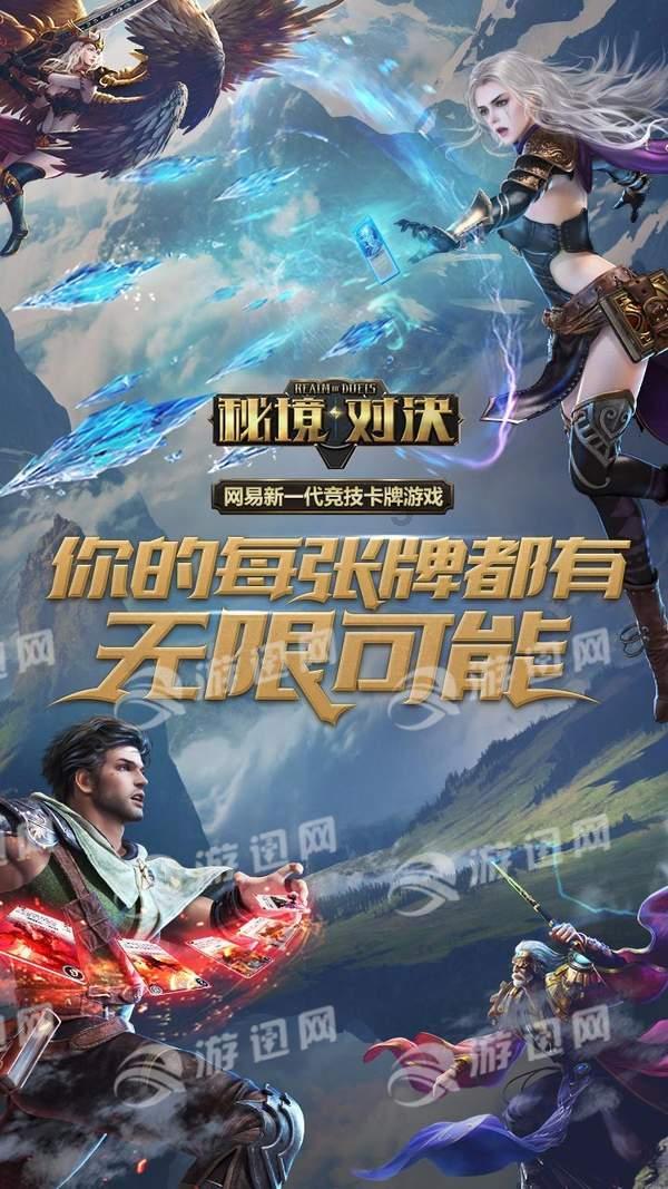 青海省第三届群星送福进万家活动启幕