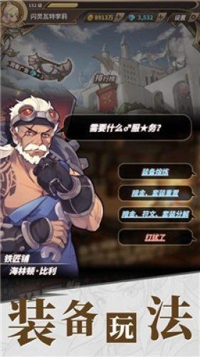 成县扎实开展第71届“国际防治麻风病日”暨第37届“中国麻风节”系列宣传活动