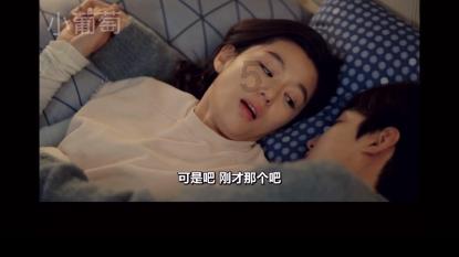 吃豆人的豆人