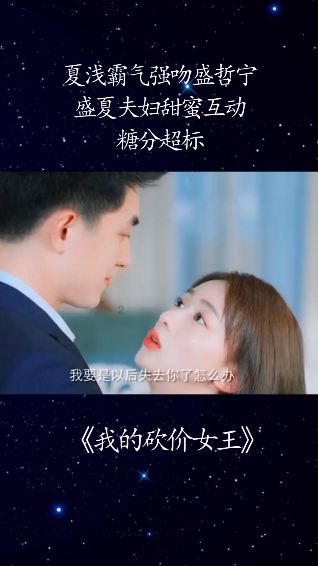 如果年轻人不缴纳养老保险了，会怎么样呢？游戏画面