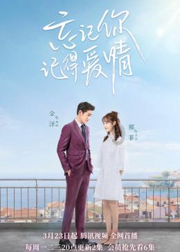 浦发银行温州分行全力提升普惠金融服务质效