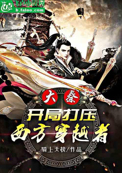 明星任达华是成员：联合马主「君达之友赛马团体」旗下赛马“君达得”夺冠