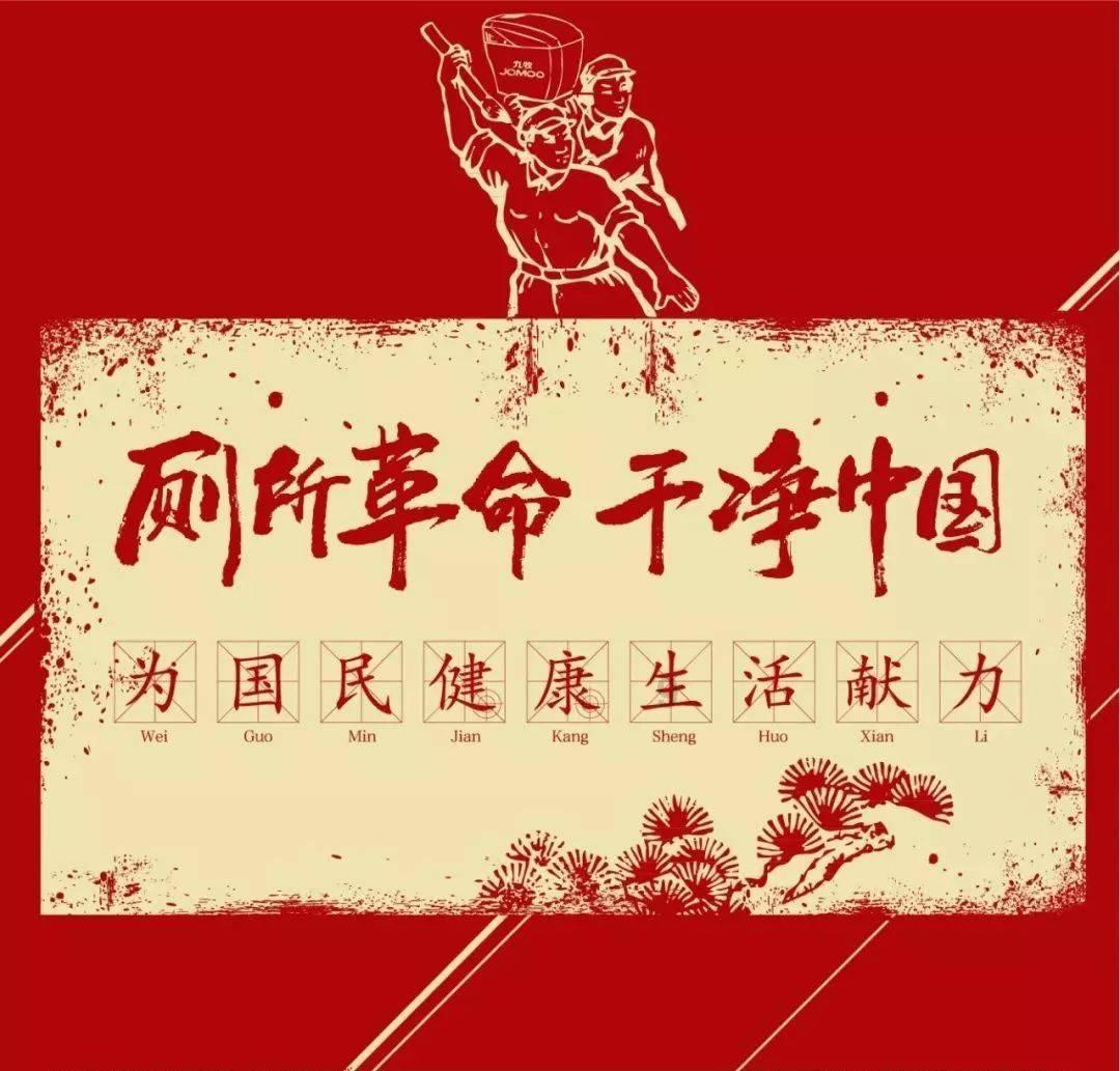 圣铠传说
