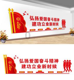 迷你汽车记忆卡