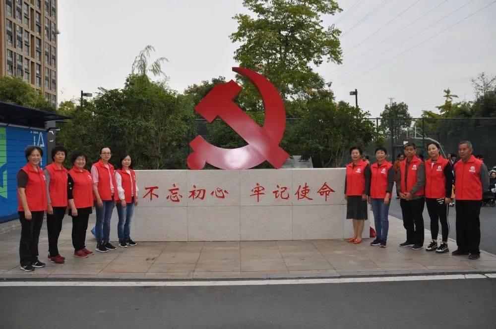 行尸走肉