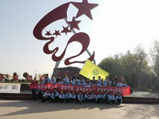 记者:国足攻防鲜有亮点,小组赛三场比赛犹犹豫豫,临场毫无感觉
