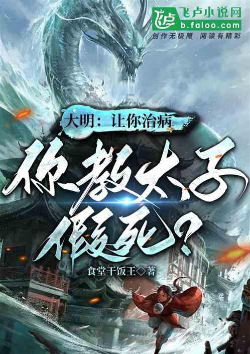 重大利好!省重点项目沂南10个!