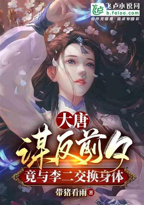 乌度卡:小贾巴里今日复出战湖人,继续担当首发