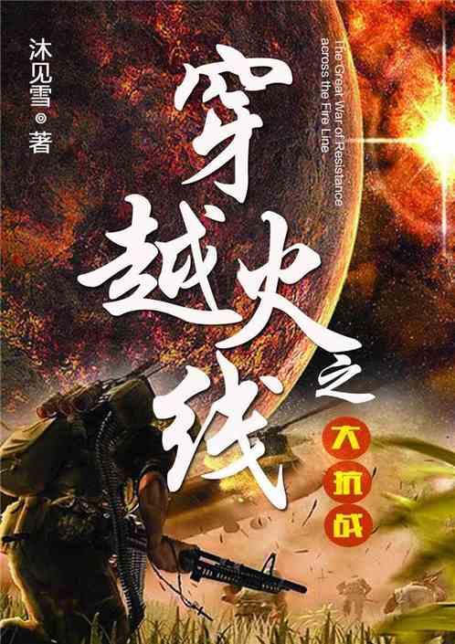 逗小猴开心系列203